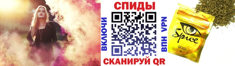 Купить где  Монино  Бутират жидкий экстази 