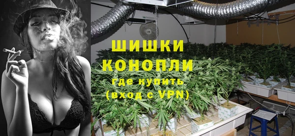 спайс Алексеевка