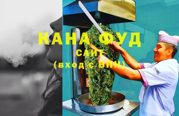 спайс Алексеевка